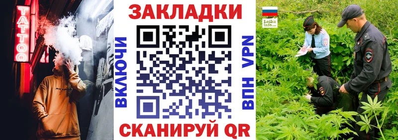 Купить наркотики сайты Исилькуль Гашиш АМФЕТАМИН Метамфетамин Псилоцибиновые грибы Каннабис Меф Кокаин