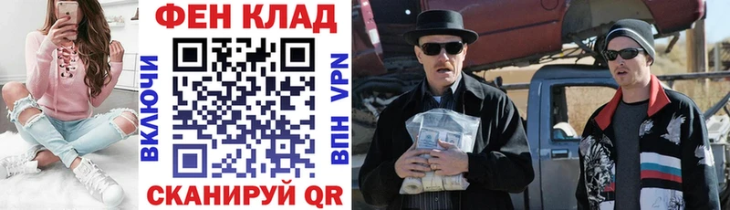 купить  цена  Исилькуль  Амфетамин 98% 