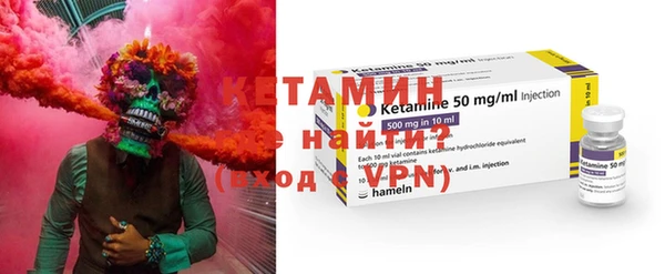 мдма Елабуга