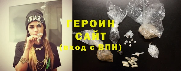 мдма Ельня