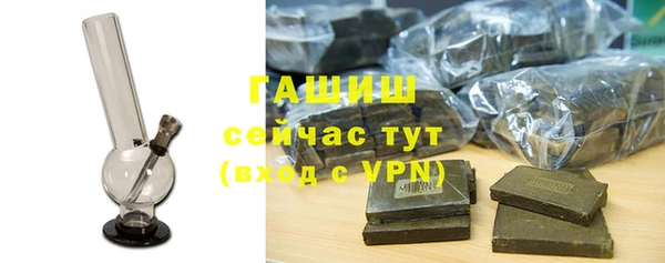 мдма Ельня