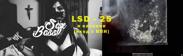 мдма Ельня