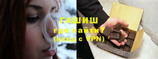 мдма Елабуга