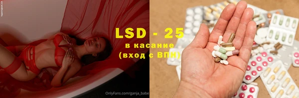 мдма Елабуга