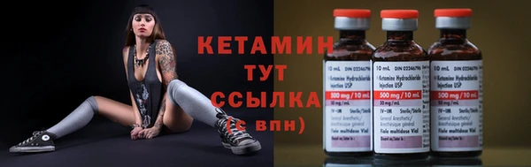 мдма Ельня