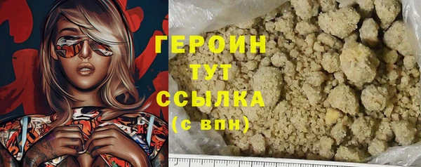 мдма Елабуга