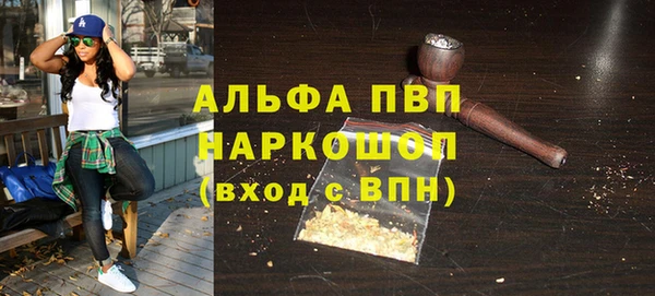 мдма Елабуга