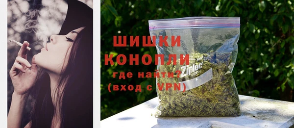мдма Елабуга