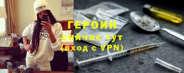 шишки Елизово