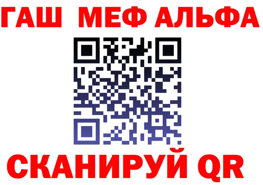 КЕТАМИН VHQ зеркало мориарти OMG Исилькуль