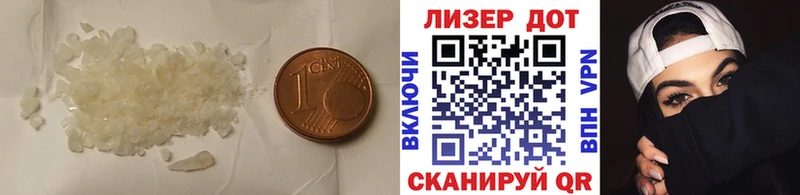 ЛСД экстази ecstasy  Исилькуль 