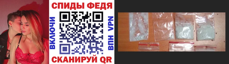 это какой сайт  Исилькуль  Метамфетамин пудра 