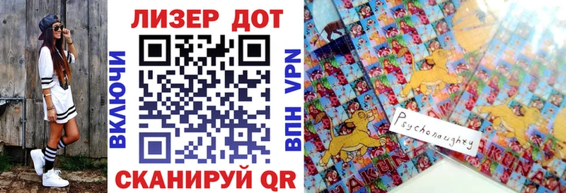 это клад  OMG вход  Исилькуль  как найти   Марки N-bome 1,5мг 